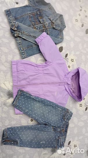 Вещи пакетом