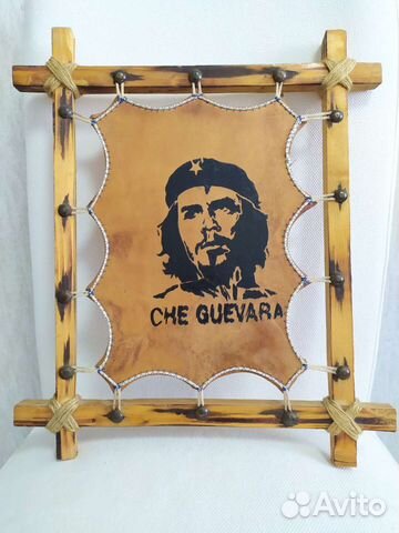 Картина Эрнесто Че Гевара (Тунис, верблюжья шкура)