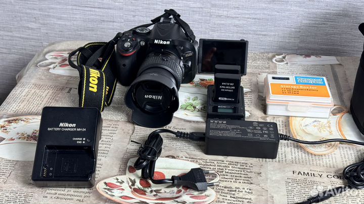 Nikon d5200