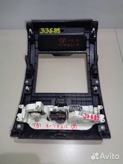 Блок управления климат-контролем nissan NT31