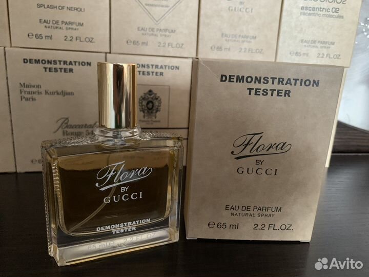 Арабские духи.Парфюм арабский