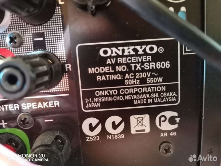 Ресивер Onkyo Tx-sr 606