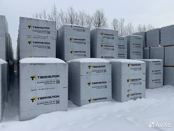 Газобетонные блоки в наличии