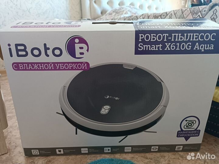 Робот-пылесос iBoto SMART X610G Aqua