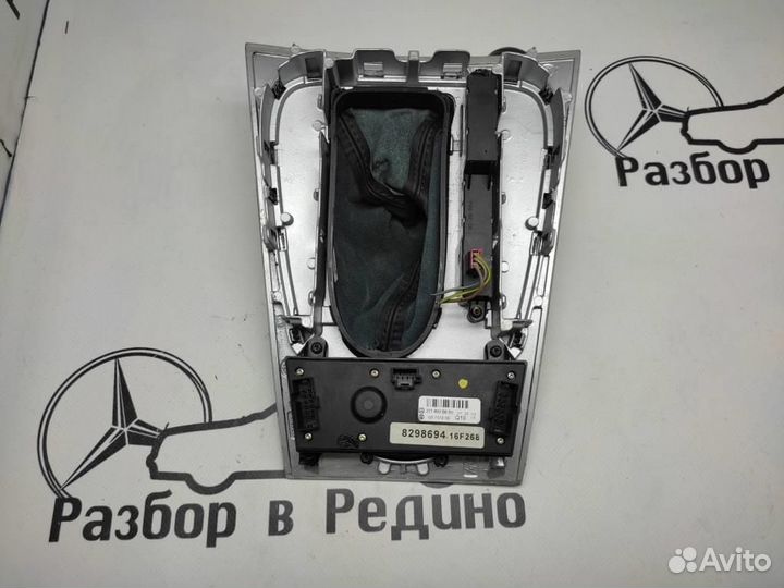 Ручка АКПП w211 E-class 646.821