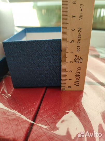 Коробка подарочная