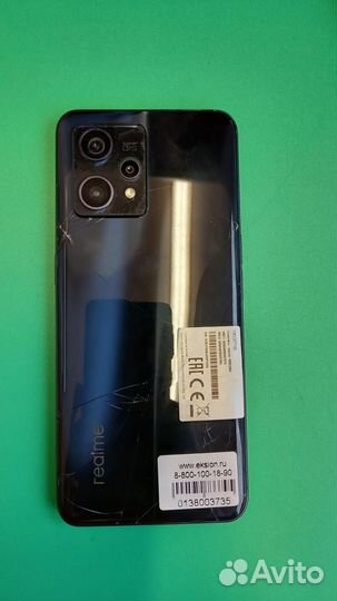 realme 9 Pro+, 6/128 ГБ