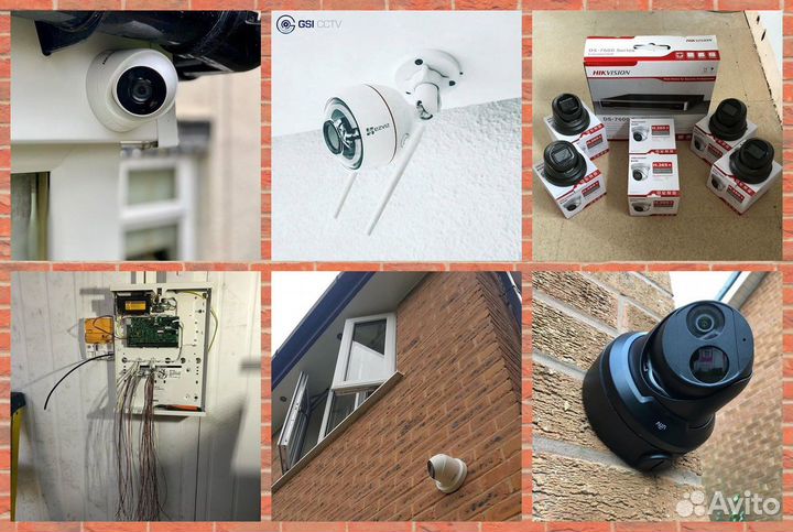 Видеонаблюдение, домофоны, умный дом