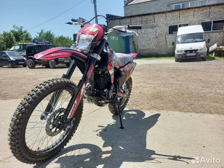 Motoland XR250 Lite