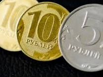 Продам 10 рублевые и 5 рублевые монеты