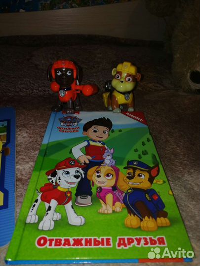 Игрушки щенячий патруль