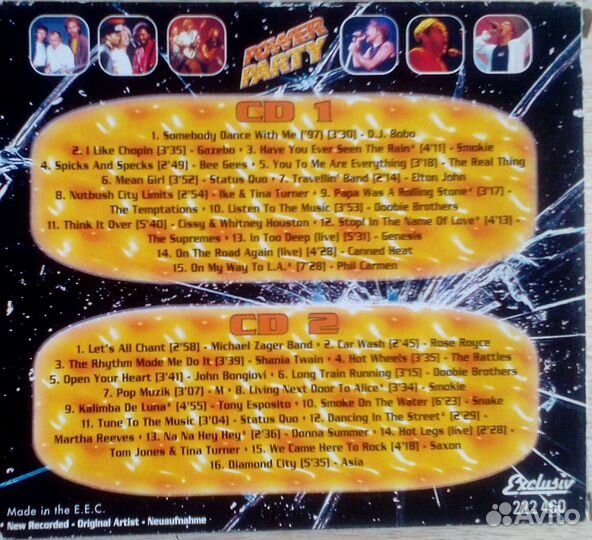 Звезды на фирменном CD Германия в отл.состоянии