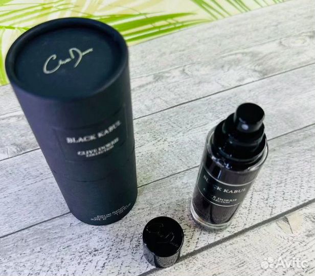 Black Afgano, Дубай