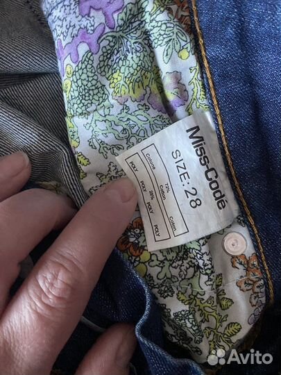 Джинсовые шорты