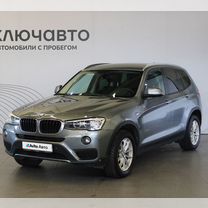 BMW X3 2.0 AT, 2017, 85 950 км, с пробегом, цена 2 748 000 руб.