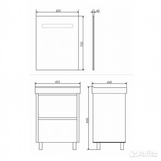 Тумба Дублин на 600, 750 или 900