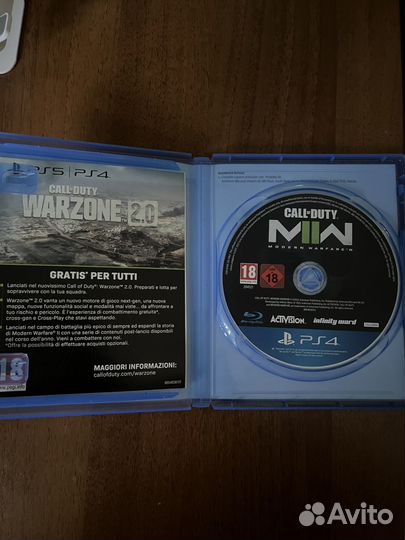 PS4 Call of Duty: Modern Warfare II