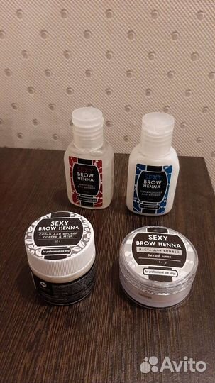 Набор для бровей паста скраб шампунь кондиционер