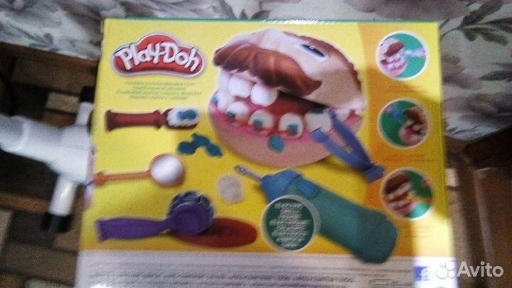 Мистер Зубастик