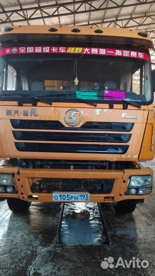 Shacman (Shaanxi) F2000, 2012