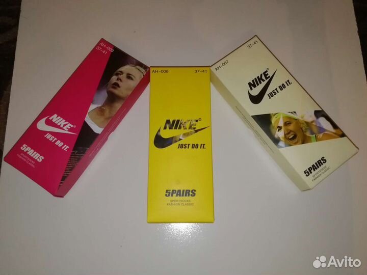 Носки nike набор