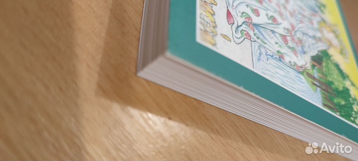 Таро обучение. Универсальное таро Уэйта