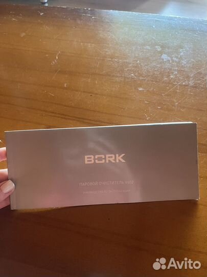 Паровая швабра bork v602