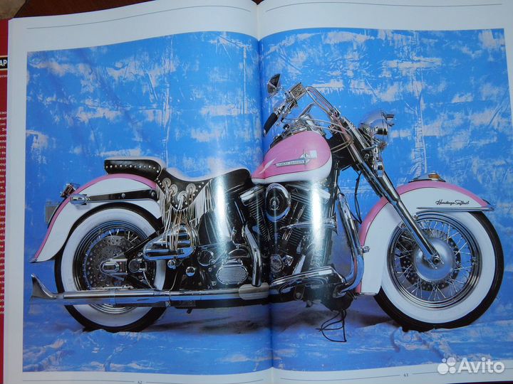 Харлей-Дэвидсон. Легенда американских дорог - Ленс