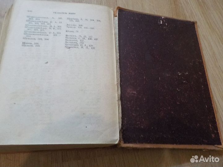 Книги из-во academia и другие до 1917г. пополняемо