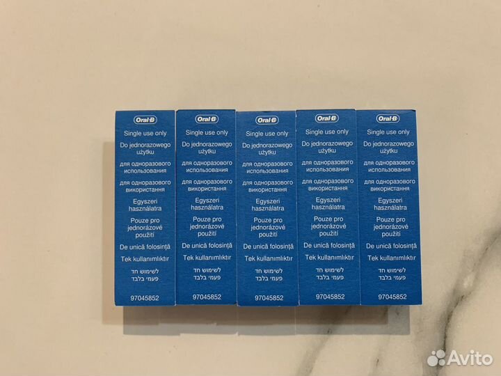 Оригинальный насадки Oral-b Sensetive 5 шт