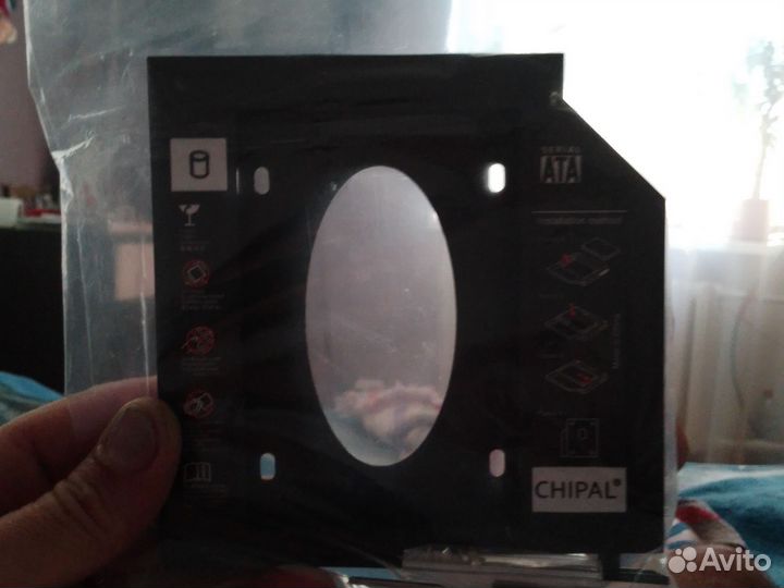 Переходние