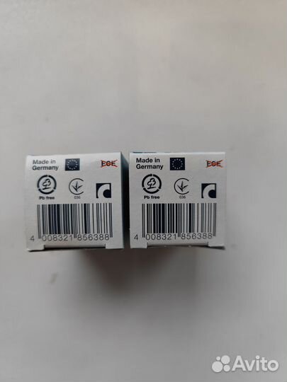 Лампы автомобильные Osram rallye off road 80w h7