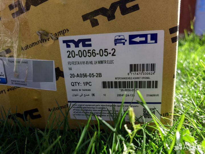 Фары форд фиеста