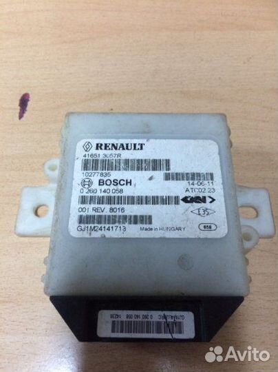 Блок управления полным приводом Renault Duster