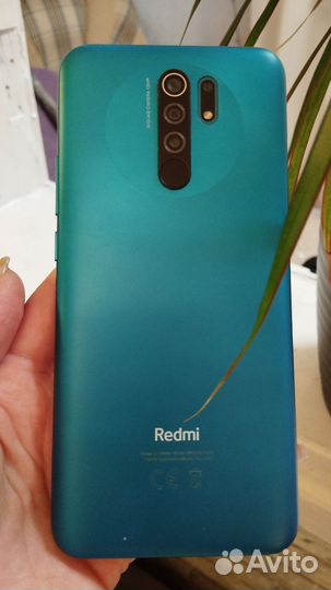 Xiaomi Redmi 9, 4/64 ГБ