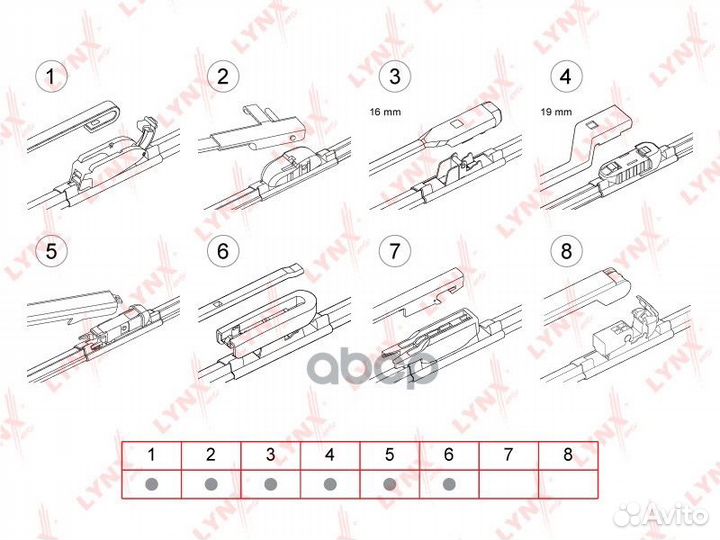 XF600 щетка плоская 600/24' универс Audi, Fiat