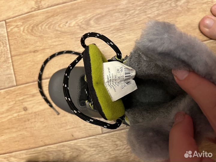 Лыжные ботинки 31 размера 19.5 см