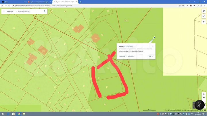 Участок 24 сот. (ИЖС)