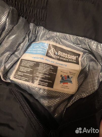 Брюки горнолыжные женские 38, 40