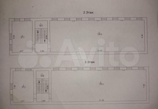 Помещения в центре города от 180 до 400 кв.м