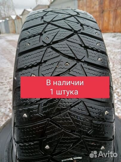 Dunlop Ice Touch 185/60 R15 88T
