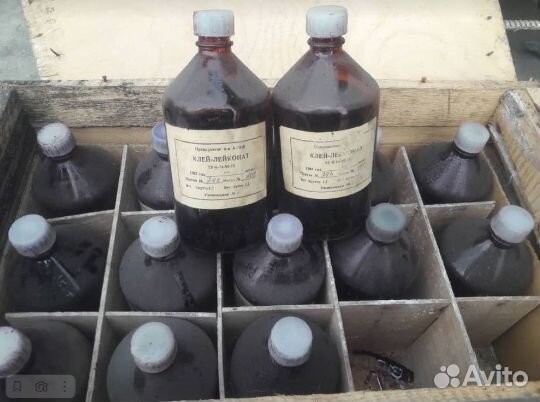 Клей-Лейконат