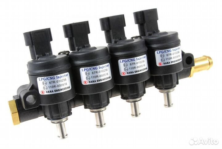 Форсунки гбо