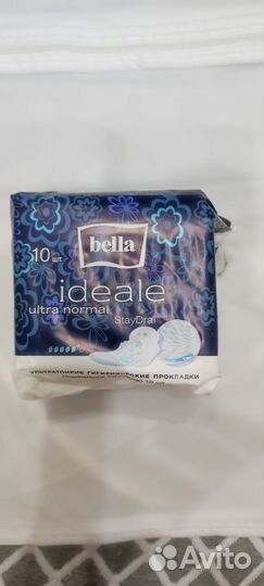 Прокладки женские