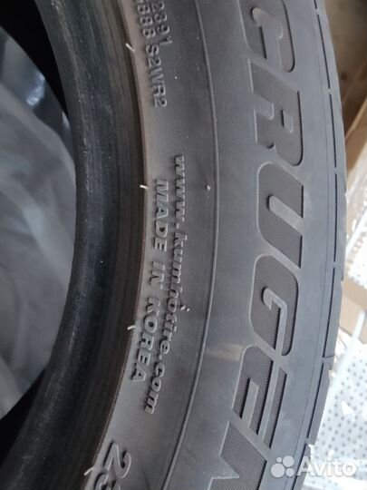 Marshal Crugen HP91 235/55 R17 99V