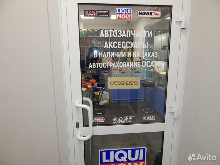 Накладка обшивки ручки задней двери Opel Corsa D