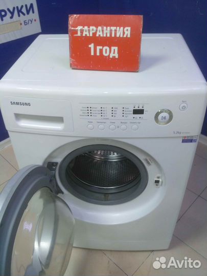 Стиральная машина бу samsung с гарантией 1 год