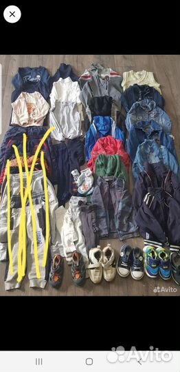 Детские вещи пакетом на мальчика 98 104