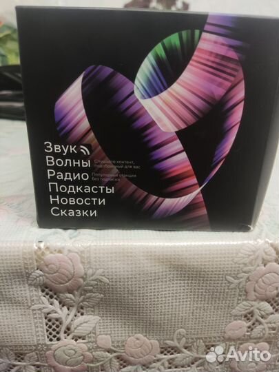 Умная колонка сбер мини