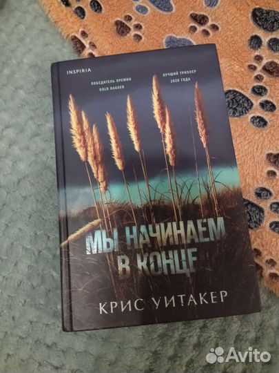 Книги. Фэнтези. Фантастика. Классика и др